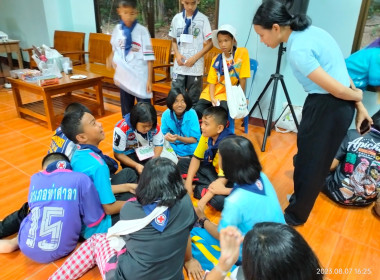 โครงการ &quot;ค่ายเยาวชน...รักษ์พงไพร&quot; เฉลิมพระเกียรติ 60 พรรษา ... พารามิเตอร์รูปภาพ 123